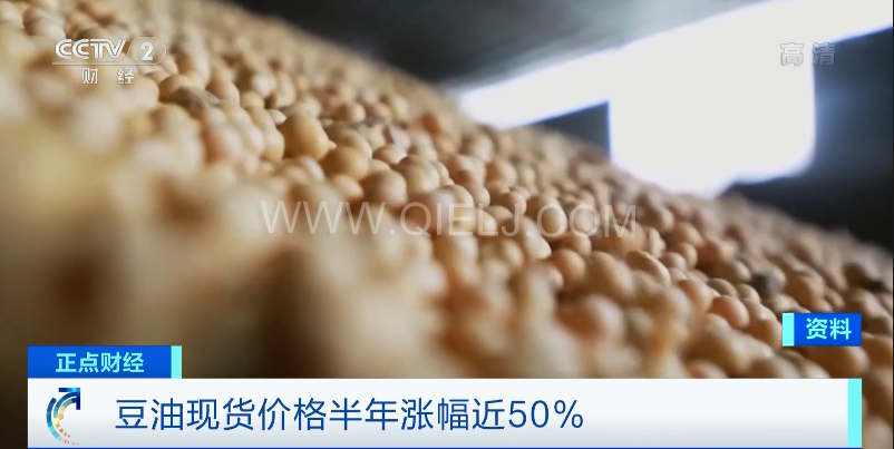 油漲價(jià)漲幅不小啊 食用植物油消費(fèi)量已經(jīng)遠(yuǎn)高于去年同期(圖5) 油漲價(jià)漲幅不小啊 食用植物油消費(fèi)量已經(jīng)遠(yuǎn)高于去年同期(圖5)